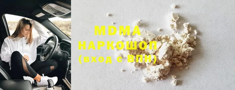 hydra вход  Карабулак  MDMA кристаллы 